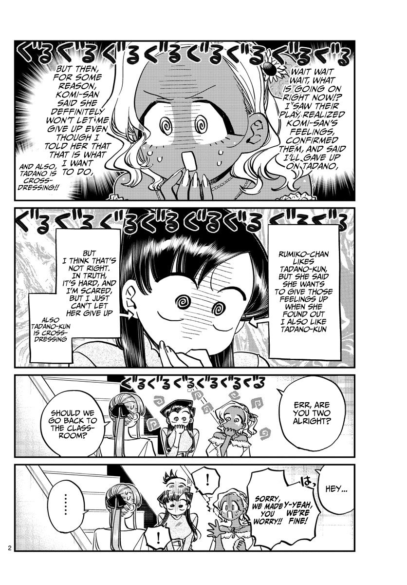 Komi Can